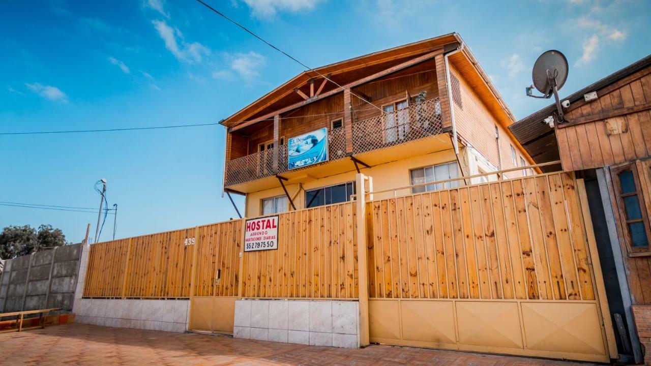 Hostal El Descanso 安托法加斯塔 外观 照片